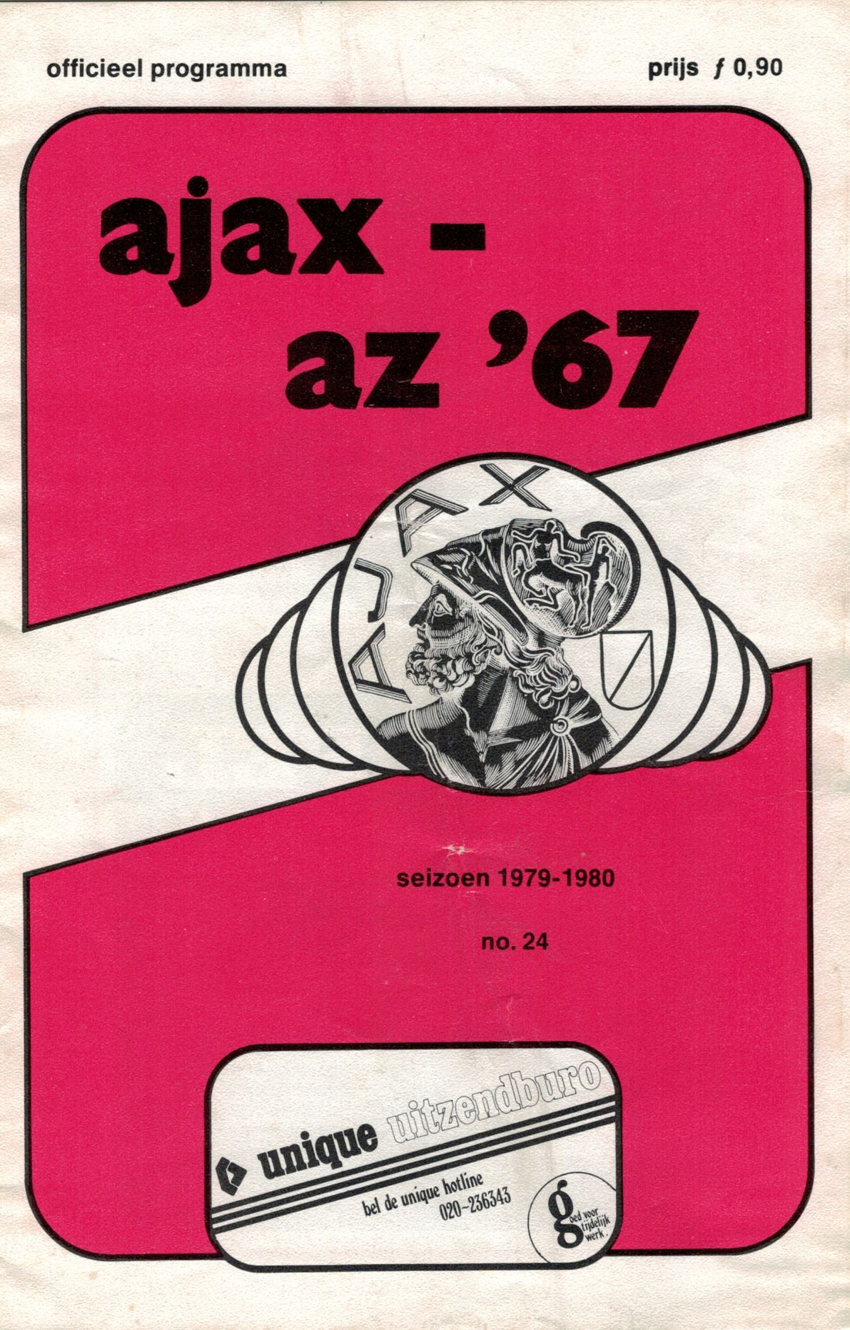 AZ Programma 24-feb-1980 ajax uit
